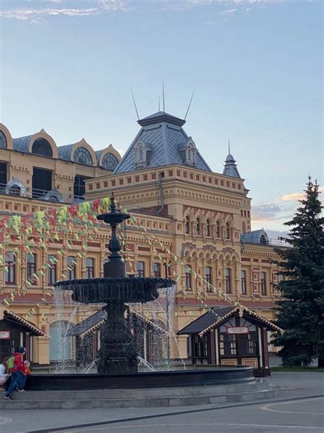 nizhny fair pronunciation|How to pronounce Nizhny Novgorod Fair .